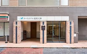 Court Hotel Fukuoka Tenjin