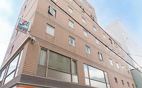 Court Hotel Fukuoka Tenjin